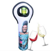 Load image into Gallery viewer,  #PersonalizedWineHolder #CustomWineHolder
 #UniqueWineGifts
 #WineHolderWithPhoto
 #EngravedWineHolder
 #CustomWineGifts
 #WineGiftIdeas
 #HandmadeWineHolder
 #PersonalizedGiftIdeas
 #WineAccessories
 #CustomHomeDecor
 #GiftForWineLovers
 #UniqueHomeDecor
#PersonalizedGiftsForHim
#PersonalizedGiftsForHer
